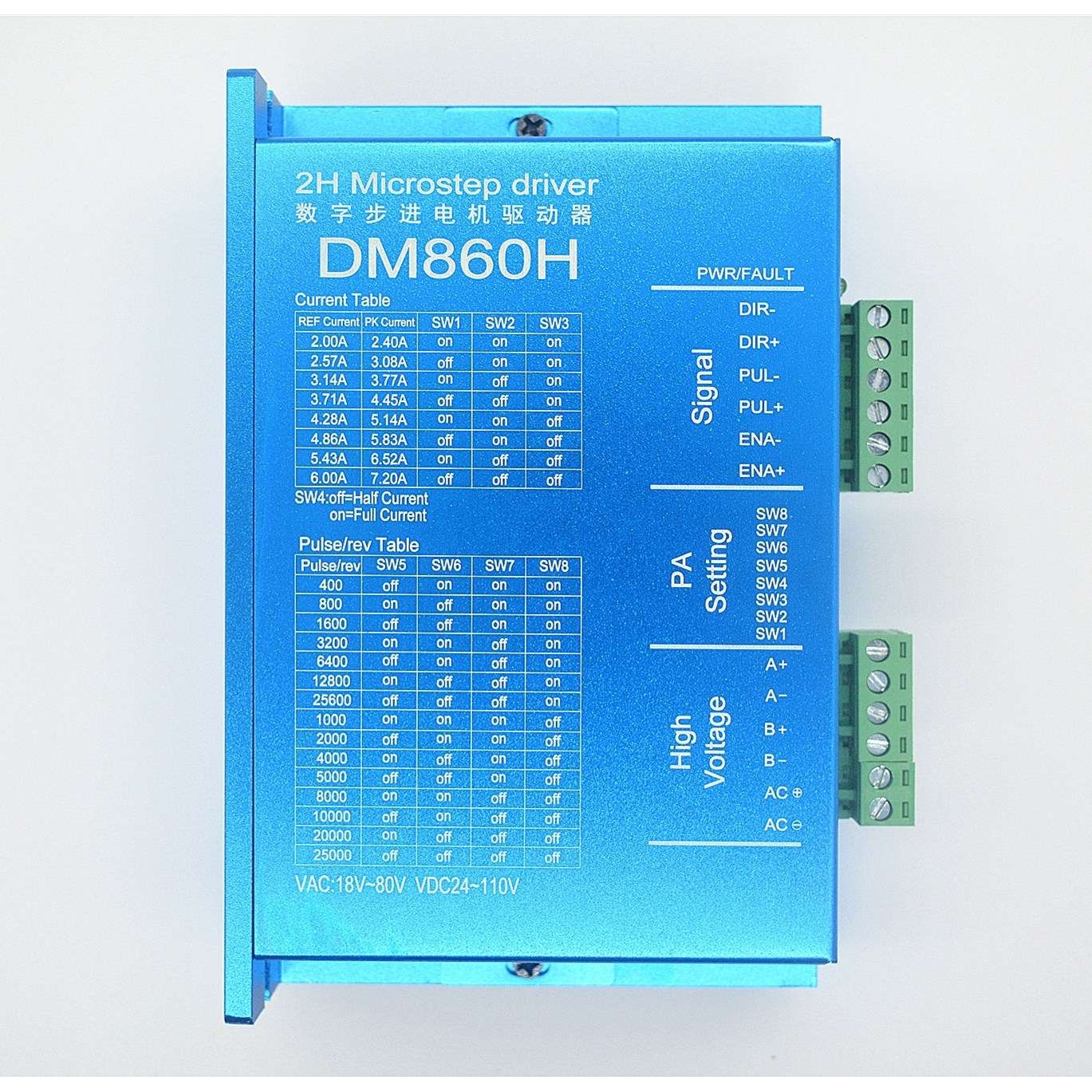 蓝色DM860H DSP数字式57/86步进电机驱动器带风扇替代雷赛DMA860H
