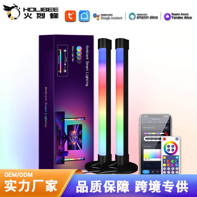 跨境新款RGB幻彩电视背景音乐拾音灯电脑桌面床头氛围律动幻彩灯