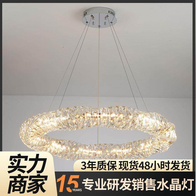 现代简约LED吊灯圆形蜡烛客厅水晶灯轻奢长款餐厅厂家