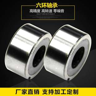 厂家直销B205冲压外圈滚针六环轴承 200单向离合器轴承凸轮离合器