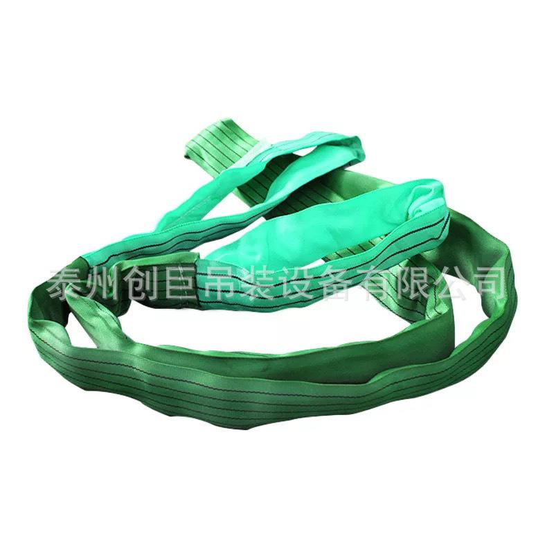 促销高强度涤纶丝编织环形柔性吊带吊装带起重带5吨1-100米创巨