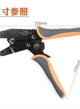 HS-30J/IWS-03C棘轮式压线钳绝缘端子SV压接钳多功能工具RV冷压钳