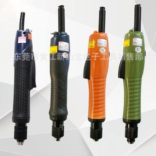 B512L B830LF BSD SKD B850L现货 B5019L 奇力速无刷电批SKD