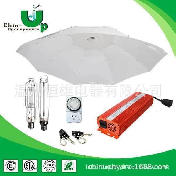 外贸出口大棚温室植物生长照明补光灯灯罩雨伞型单端反射器42寸,鲜花速递/花卉仿真/绿植园艺,割草机/草坪机,淘宝优惠券,粉丝福利购,淘宝优惠卷