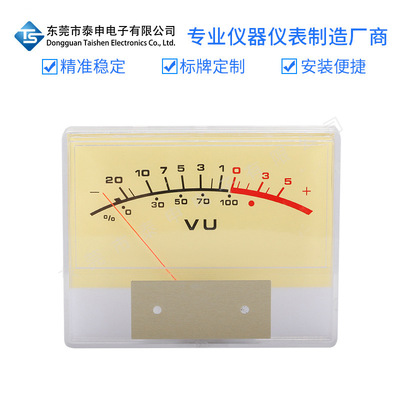 DB功放表头配件高精度500uA