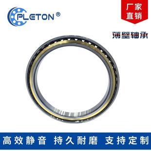 6021 跨境薄壁轴承6017 6020 6019 6022高速滚珠灯具深沟球 6018