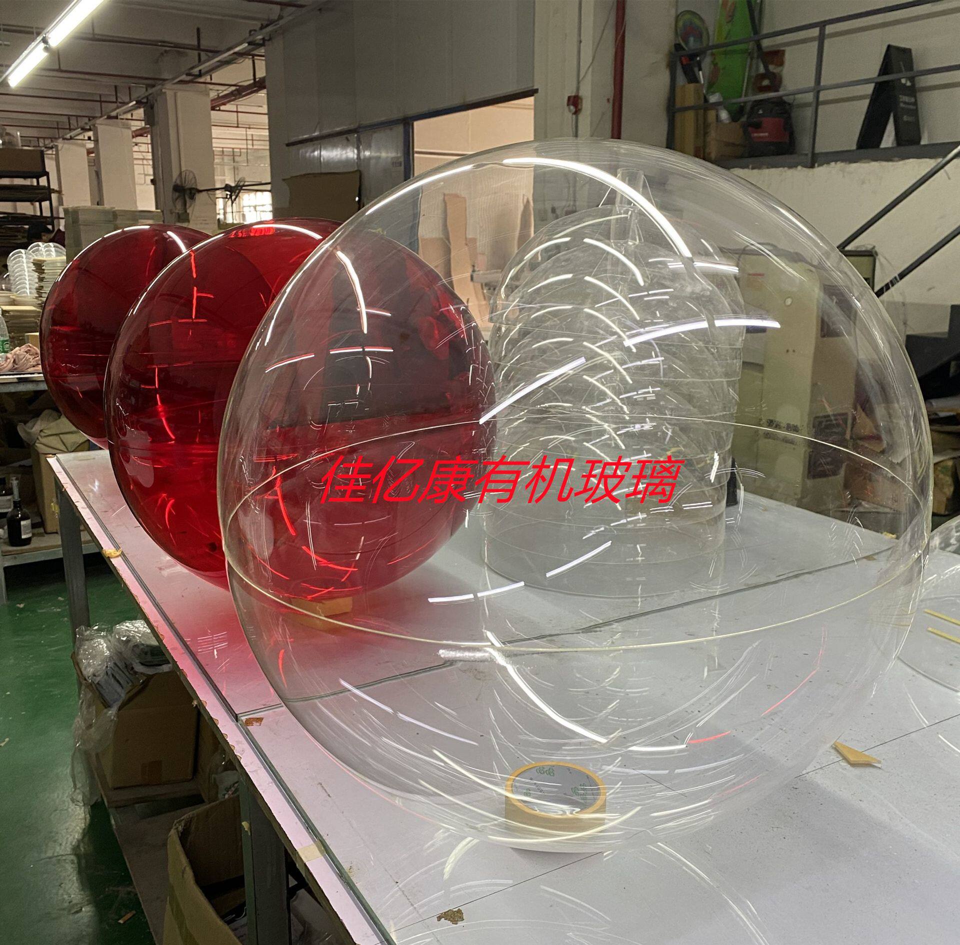 亚克力炫彩球七彩球空心圆球圣诞球婚庆吊球创意彩色吊球装饰球