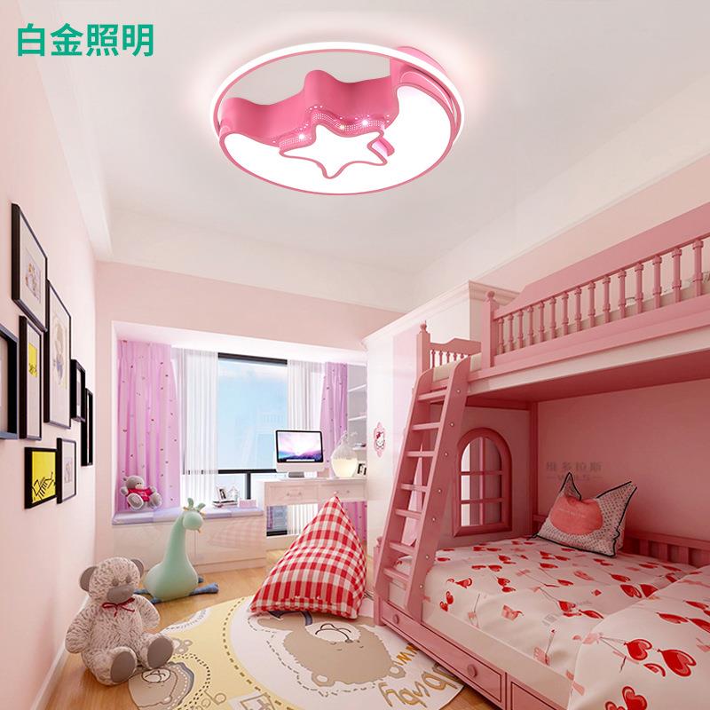 现代简约led吸顶灯亚克力铁餐厅卧室吊灯儿童房可调光灯饰护眼