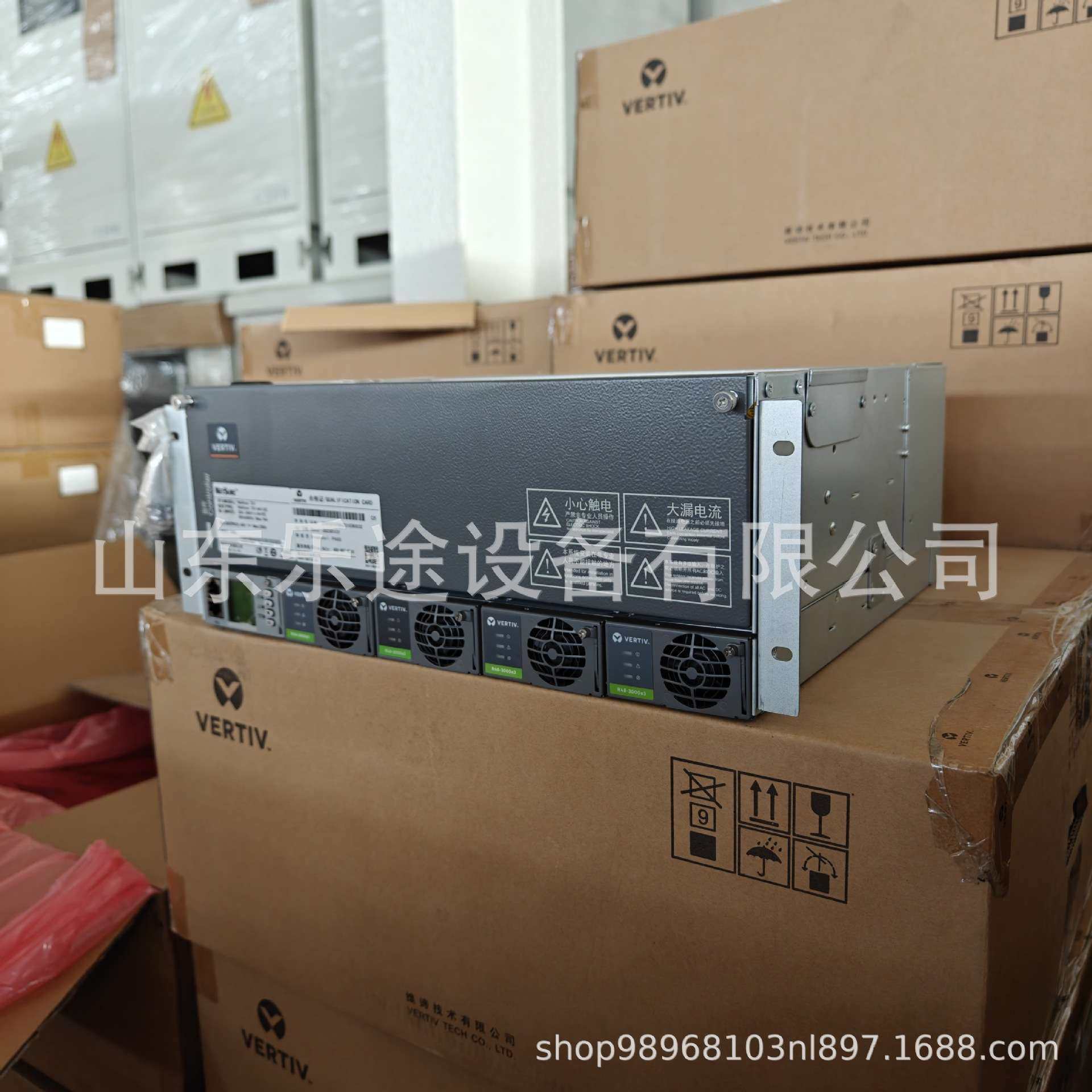 维谛NetSure 731A41-S2 嵌入式高频开关电源系统48V200A 通信设备