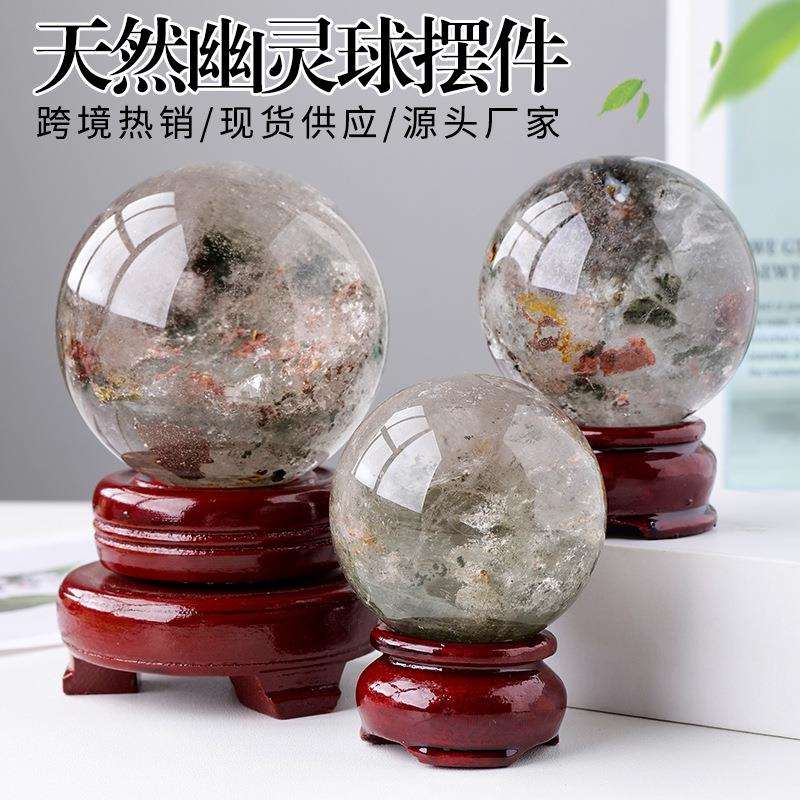 天然绿幽灵水晶球摆件 水晶原石打磨居家办公球摆件发 厂家