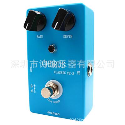 Mosky For Ce-2 Chorus 手制吉他效果踏板 经典合唱效果