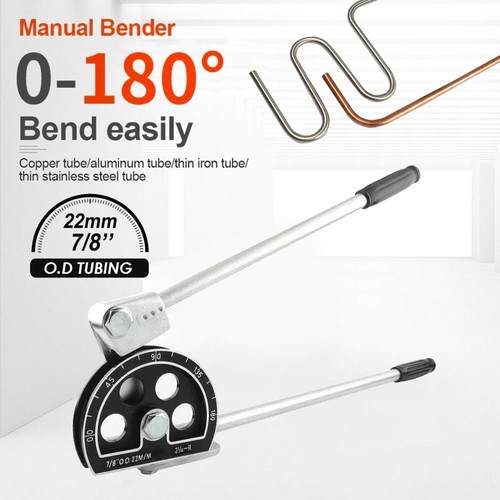 杠杆式弯管器 7/8”22mm可弯曲铜管铝管薄壁不锈钢管手动弯管工具