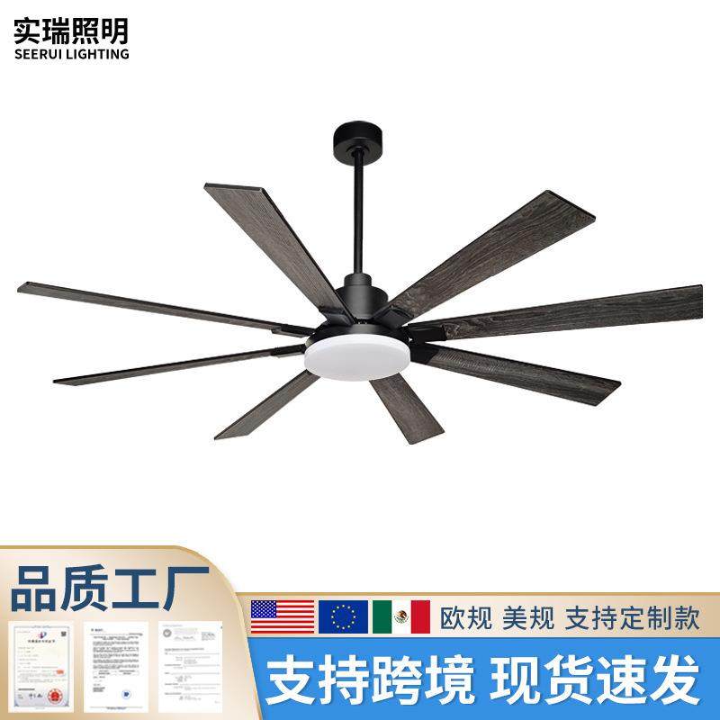 72寸风扇灯工业吊扇灯大风力电扇客厅餐厅商用吊顶灯扇一体式