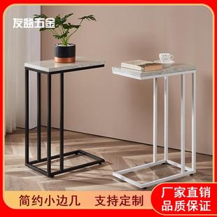 边几可移动小茶几支架沙发边柜边桌靠墙窄方桌方几家用简约收纳柜