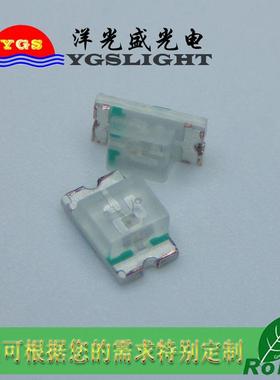 优势销售0603紫灯 紫光 紫色 验钞紫灯贴片led灯珠