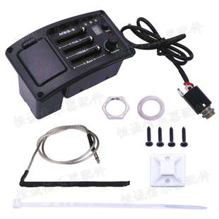 乐器配件 木吉他拾音器古典民谣吉他主动拾音器EQ均衡器吉他配件