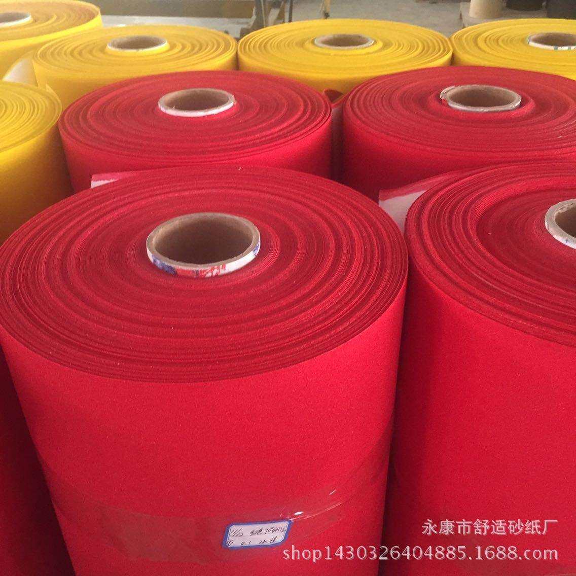 厂家直销彩色砂纸卷,舒适彩色带胶防滑砂贴,一卷起批