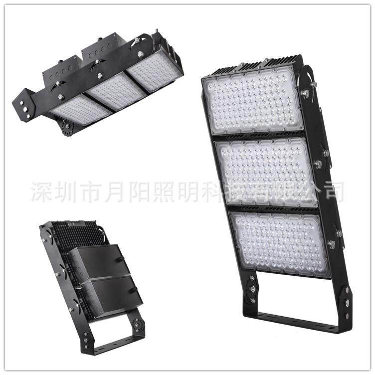 厂家直销 led节能投光灯 户外路灯防水投光灯外壳750W 球场灯外壳