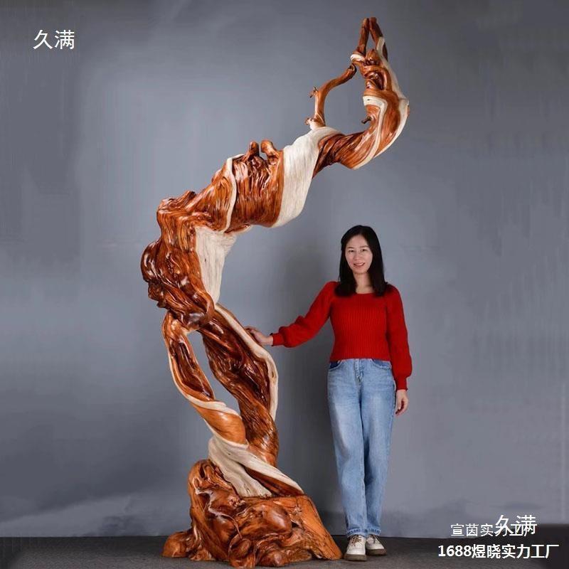 花架大号树根摆件太行崖柏底座雕花木雕落地灯原木落地根雕随客厅
