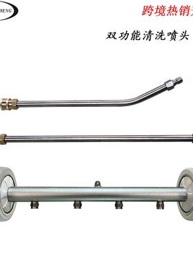 跨境 汽车底盘清洗器道路清洗刷双用途16英寸表面清洁器 4000psi