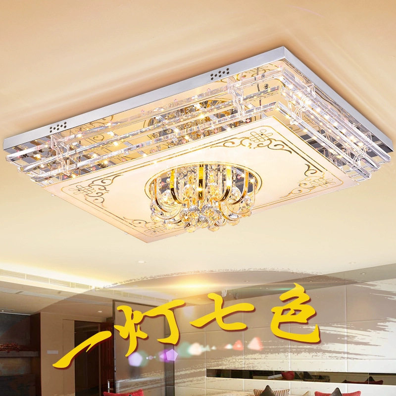 LED七彩现代简约水晶吸顶灯