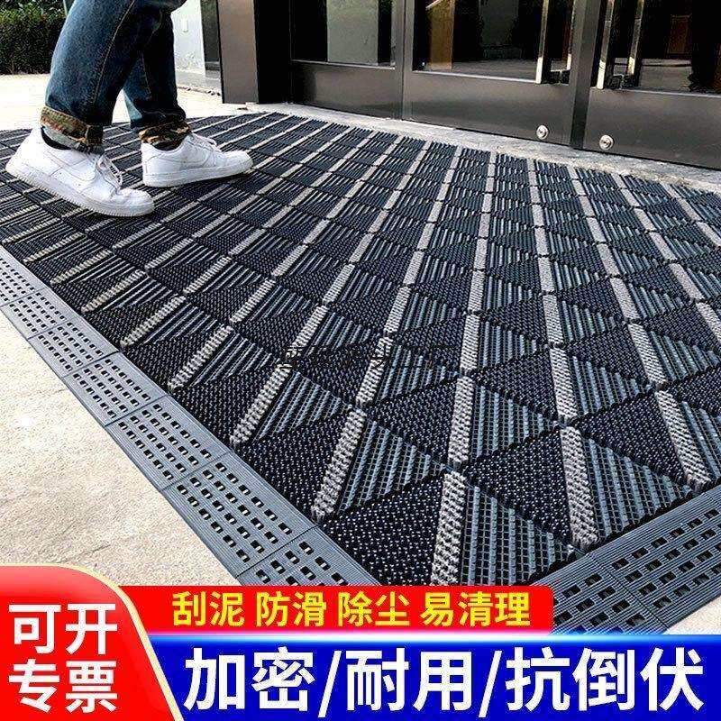 门口除尘地垫酒店宾馆写字楼商场脚垫室外三合一塑料刷子门垫拼接