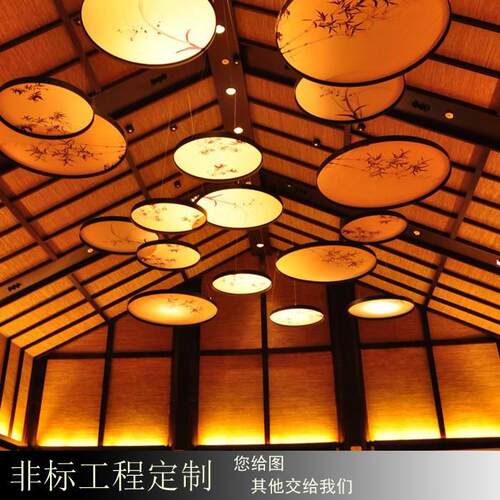 新中式圆形吊灯手绘创意酒店大堂宴会厅组合灯具布艺灯具中国风