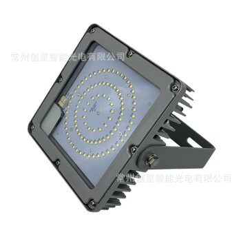 NFC9192 LED平台灯非调光工业照明高亮车间仓库灯防水防尘节能灯