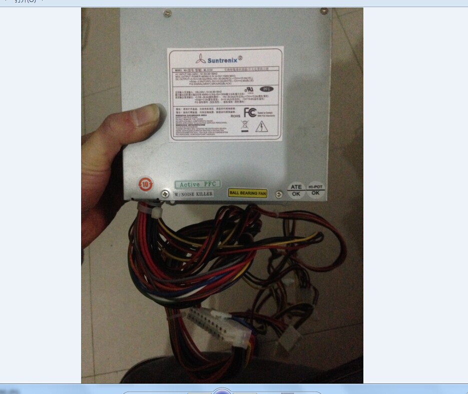 SUNTRONIX ML3230 400W 台式机 ATX 电源 工控拆机 用料足!