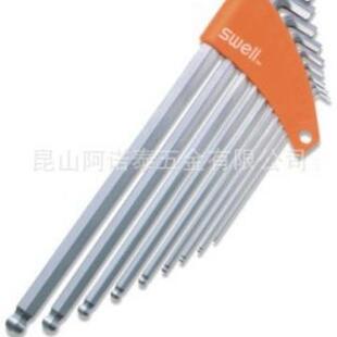 9件镀铬内六角扳手 球头特长公制短扳手 1.5-2~10mm斯威尔工具