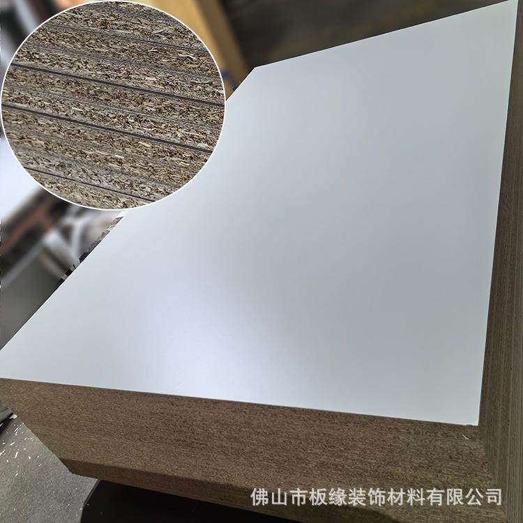 4*8、5*8、6*8、7*9尺刨花板 颗粒板办公家具贴面板,金属材料及制品,金属加工件/五金加工件,淘宝优惠券,粉丝福利购,淘宝优惠卷