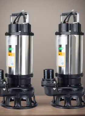 WQJ-TA不锈钢切割式污水泵220v小型家用抽水抽粪泥浆养殖场排污泵