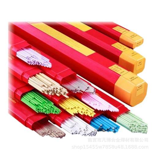 德国卡斯特林焊材R8811硬质颗粒碳化物合金气焊钻头耐磨焊条