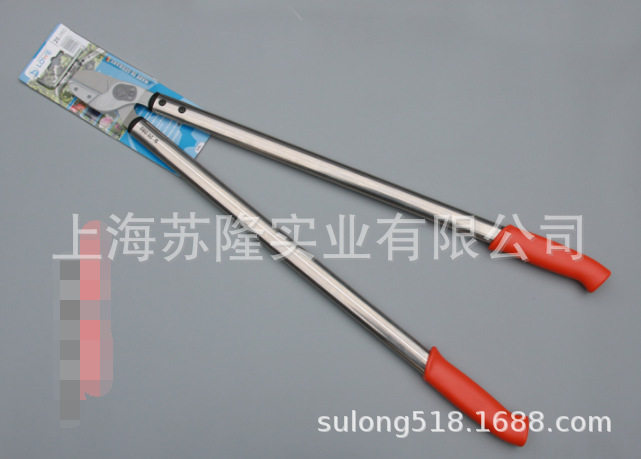 省力剪绿化园艺园林剪德国狮牌20050/20065大力剪粗枝剪