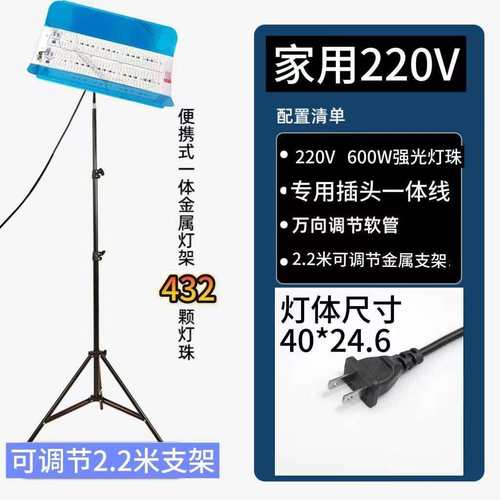 600W大功率220V油工灯工地照明灯LED碘钨灯腻子工打磨施工灯