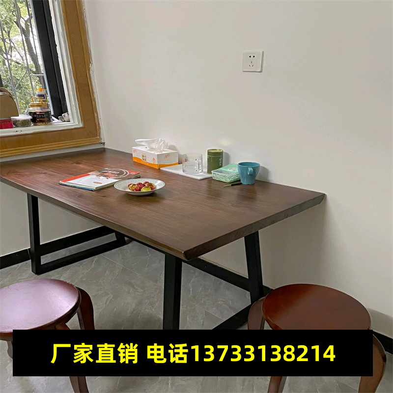 定制榆木板原木整板松木板吧台板墙隔板置物架办公桌面DIY实木板