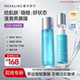 爱诗丽可水乳套装 修护敏感安肤霜 安肤舒缓爽肤水补水保湿