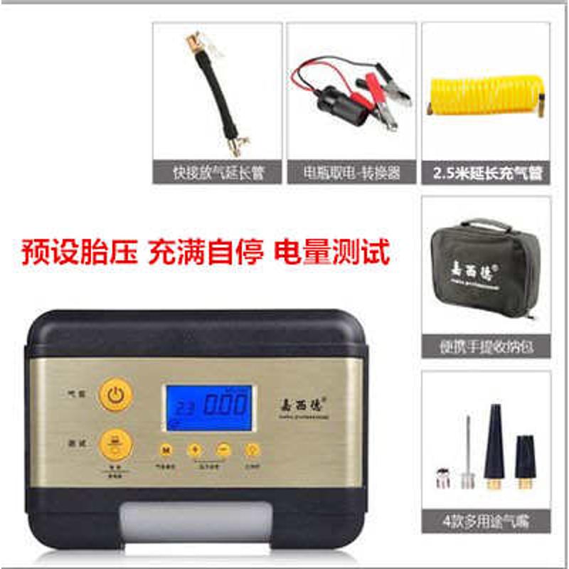 嘉西德车载充气泵汽车轮胎摩托车打气泵车用电加气设自动充停03