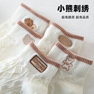 2026新款白色袜子女短袜夏季薄款透气防臭袜可爱日系低帮小白船袜