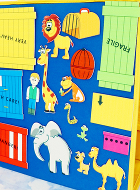 亲爱的动物园毛毡绘本幼儿园围裙剧dear zoo教具故事表演英语课堂