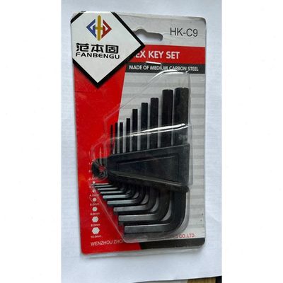 精选内六角扳手套装3/4/5/6/8/mm梅花短头小号六棱角螺丝刀工具