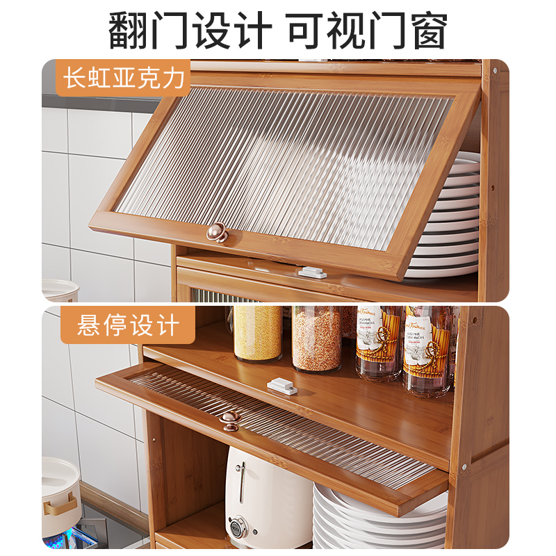 家用微波炉架子i置物锅具收纳厨房农村翻板落地橱柜烤蒸箱碗柜实