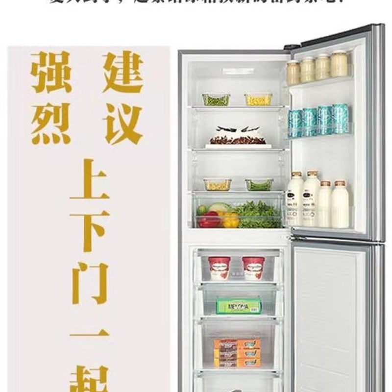 极速适用小天鹅BCD-175Y 175A8 175/F 17K5F/J 175L/A冰箱门封条