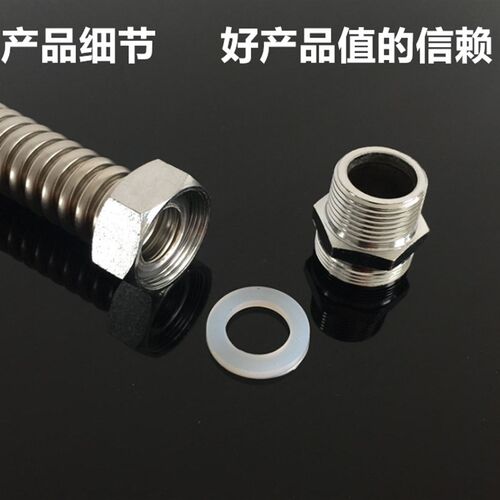热销不锈钢空调波纹管中r央空调进水软管通风机盘管软接暖通空调