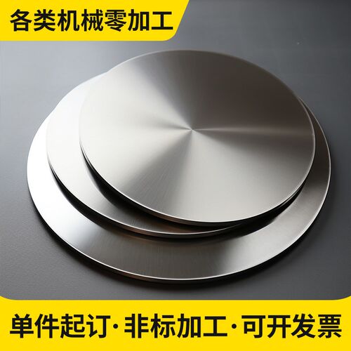 热销cnc加工铝合金不锈钢零件五D轴非标定制机械五金车铣床黄紫铜