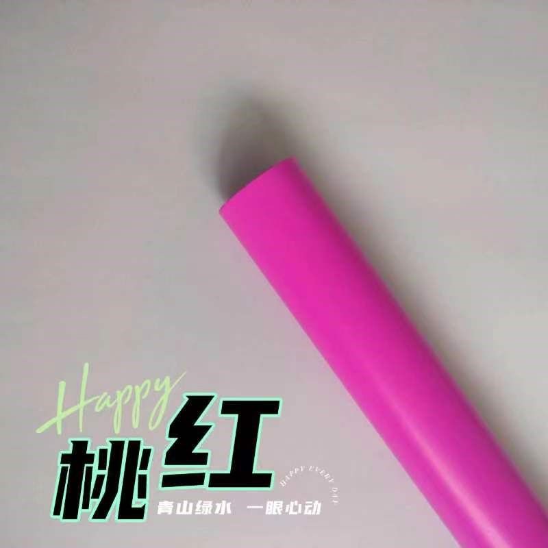 热销彩色蜡光纸大张全开手工折纸油光亮I光纸剪纸刻纸窗花单面寒