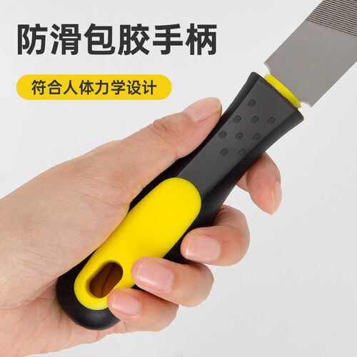 热销锉刀B17手柄挫刀搓刀高打磨工具H硬度金属三角木工矬子中齿半