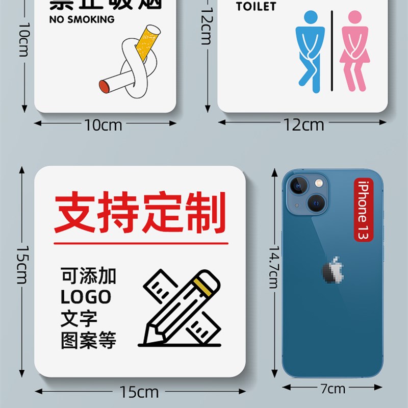热销快递外卖请放门口温馨提示指示牌子个性创P意家用定制存放处