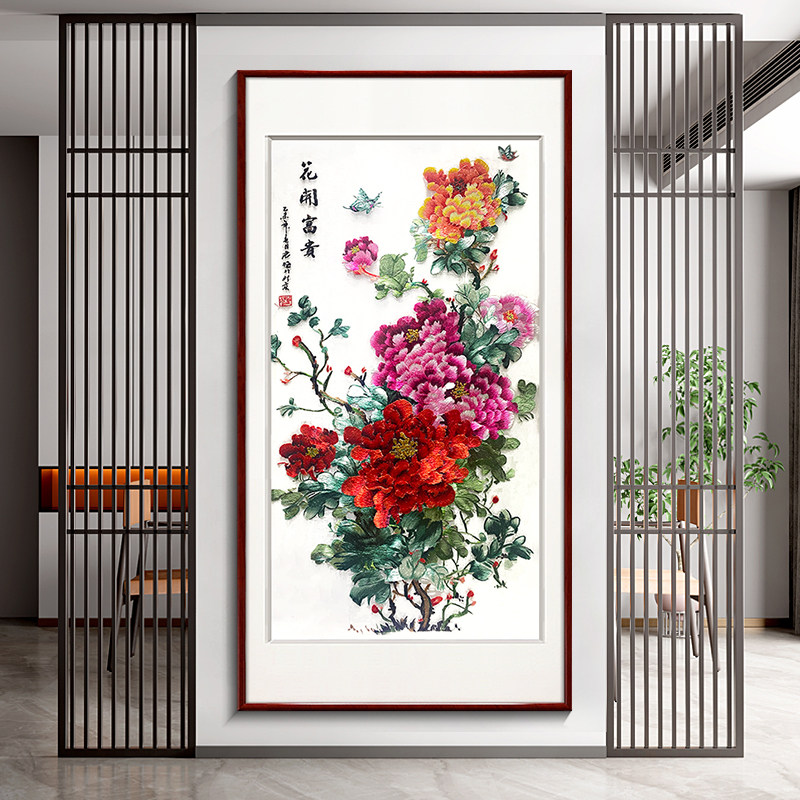 热销牡丹苏绣成品挂画q入户玄关过道装饰画现代客厅竖版墙画刺绣