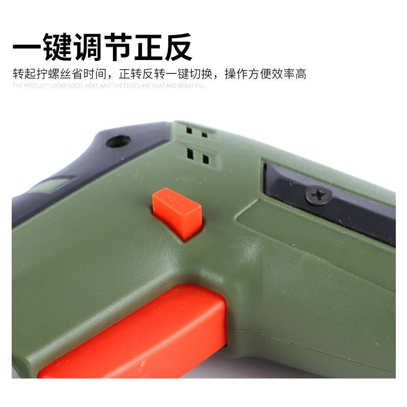 热销家用小型锂电钻n充电式电动工具电动螺丝刀套装充电式电动螺